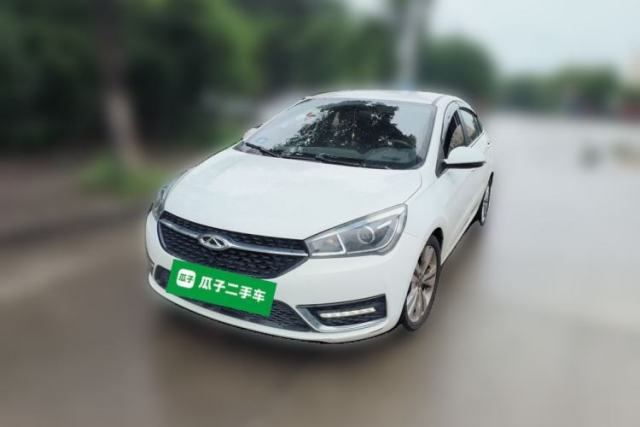 Used Chery Arrizo 5 2017 1.5L CVT Elite Edition