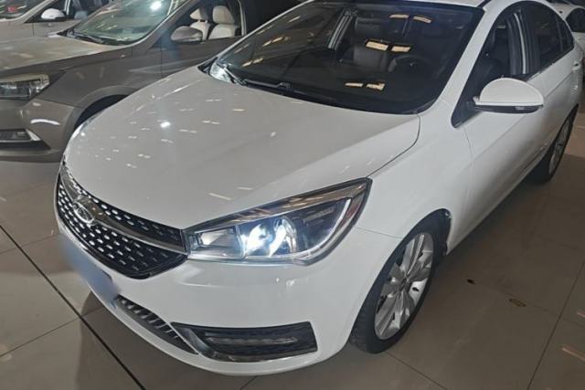 Used Chery Arrizo 5 2017 1.5L CVT Trendsetting Edition