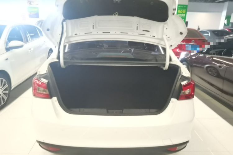 Used Chery Arrizo 5 2017 1.5L CVT Trendsetting Edition Trunk
