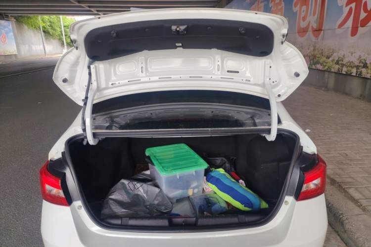 Used Chery Arrizo 5 2017 1.5L Manual Luxury Edition Trunk