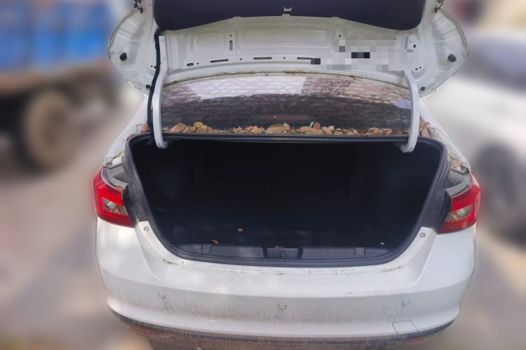 Used Chery Arrizo 5 2017 1.5L Manual Luxury Edition Trunk