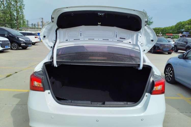 Used Chery Arrizo 5 2017 1.5L CVT Luxury Edition Trunk