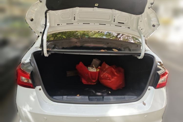 Used Chery Arrizo 5 2017 1.5L Manual Luxury Edition Trunk