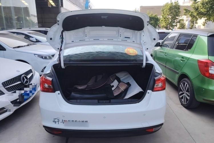 Used Chery Arrizo 5 2017 1.5L CVT Trendsetting Edition Trunk