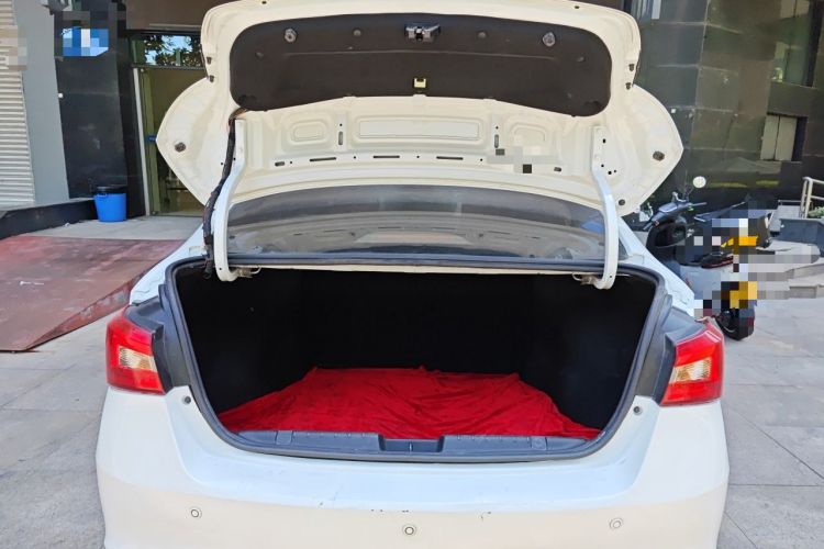 Used Chery Arrizo 5 2017 1.5L CVT Trendsetting Edition Trunk