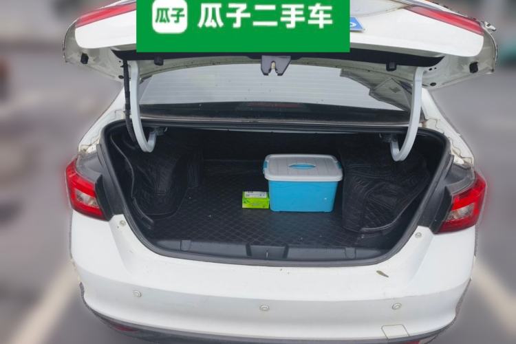 Used Chery Arrizo 5 2017 1.5L Manual Elite Edition Trunk