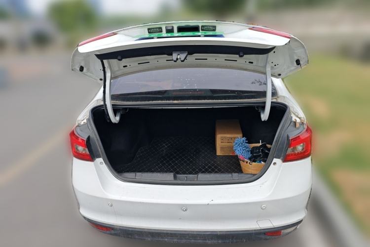 Used Chery Arrizo 5 2017 1.5L Manual Luxury Edition Trunk