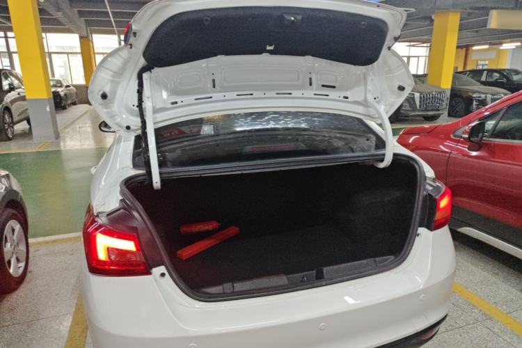 Used Chery Arrizo 5 2017 1.5L CVT Trendsetting Edition Trunk