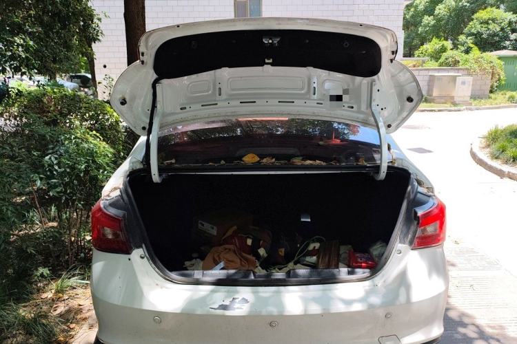 Used Chery Arrizo 5 2017 1.5L CVT Luxury Edition Trunk