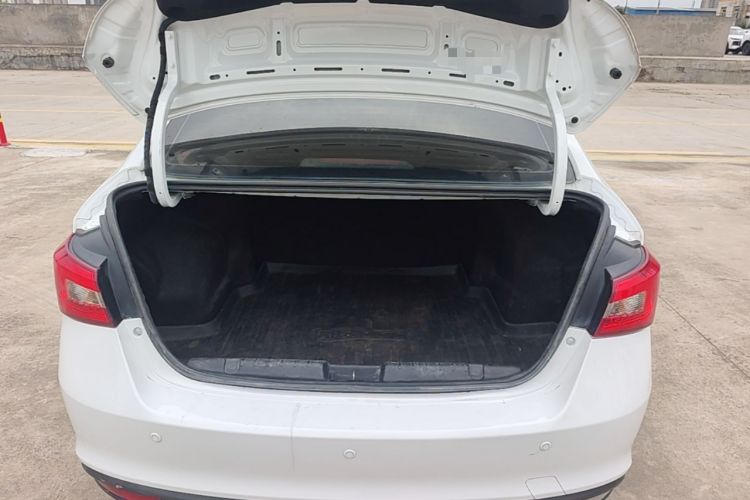 Used Chery Arrizo 5 2017 1.5L CVT Luxury Edition Trunk