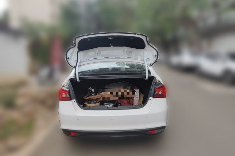 Used Chery Arrizo 5 2017 1.5L Manual Luxury Edition Trunk