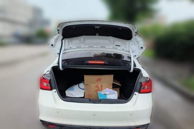 Used Chery Arrizo 5 2017 1.5L CVT Elite Edition Trunk