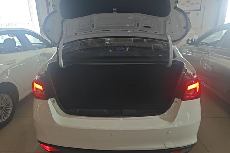 Used Chery Arrizo 5 2017 1.5L CVT Trendsetting Edition Trunk