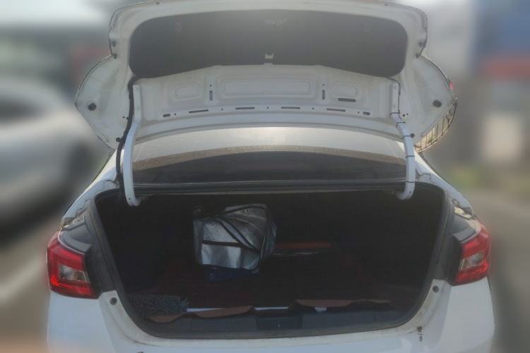 Used Chery Arrizo 5 2017 1.5L CVT Trendsetting Edition Trunk