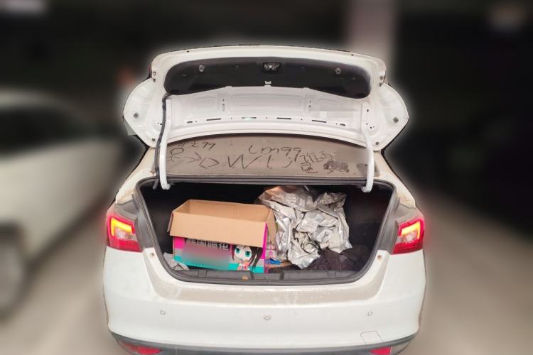 Used Chery Arrizo 5 2017 1.5L Manual Luxury Edition Trunk