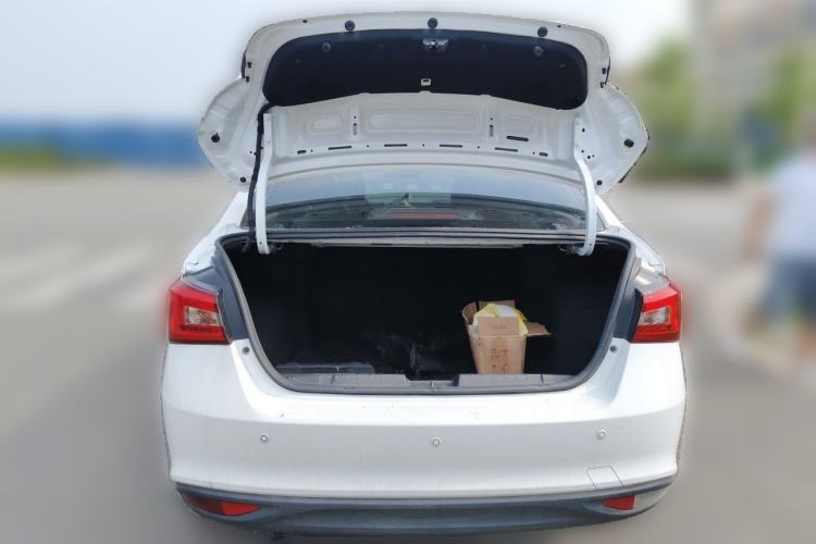 Used Chery Arrizo 5 2017 1.5L Manual Luxury Edition Trunk