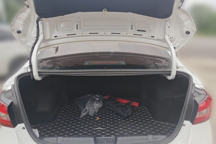 Used Chery Arrizo 5 2017 1.5L CVT Trendsetting Edition Trunk