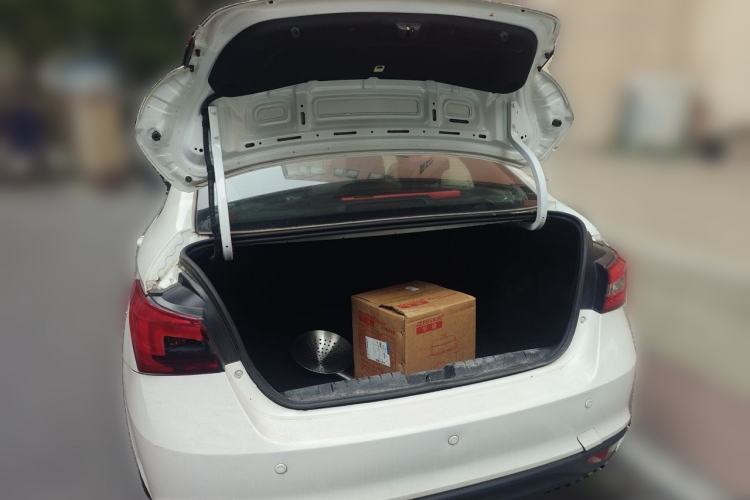 Used Chery Arrizo 5 2017 1.5L Manual Luxury Edition Trunk