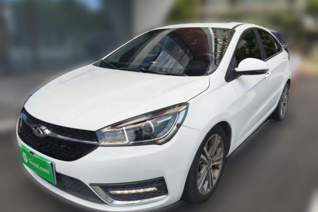 Used Chery Arrizo 5 2017 1.5L CVT Luxury Edition