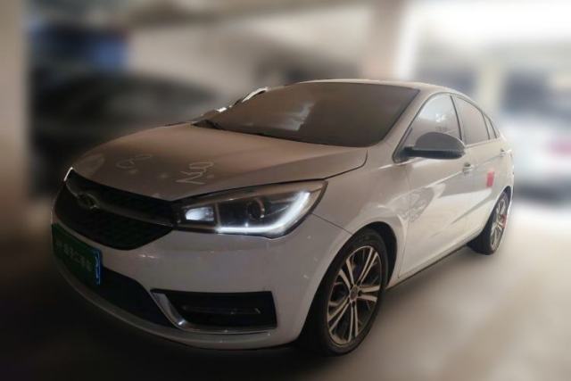 Used Chery Arrizo 5 2017 1.5L Manual Luxury Edition