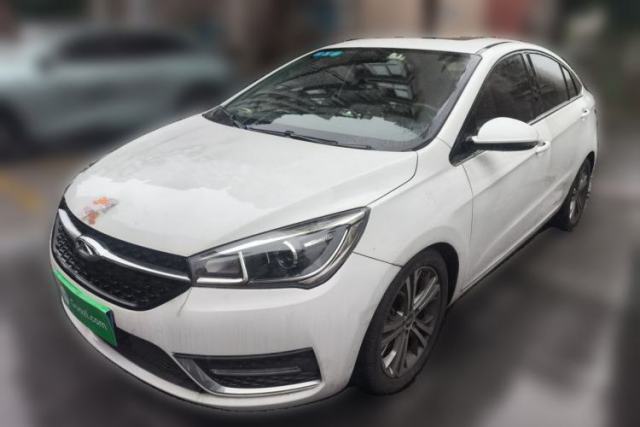Used Chery Arrizo 5 2017 1.5L CVT Luxury Edition