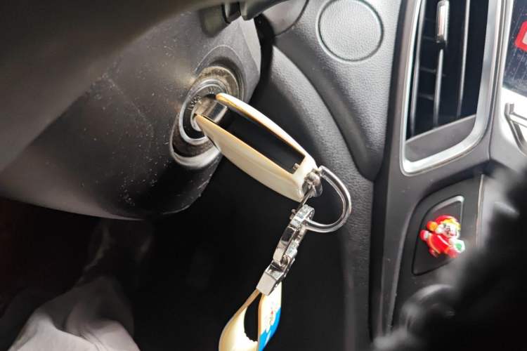 Used Chery Arrizo 5 2017 1.5L CVT Fashion Edition Vehicle Key