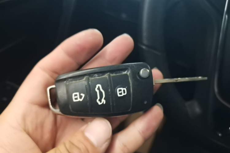 Used Chery Arrizo 5 2017 1.5L CVT Trendsetting Edition Vehicle Key