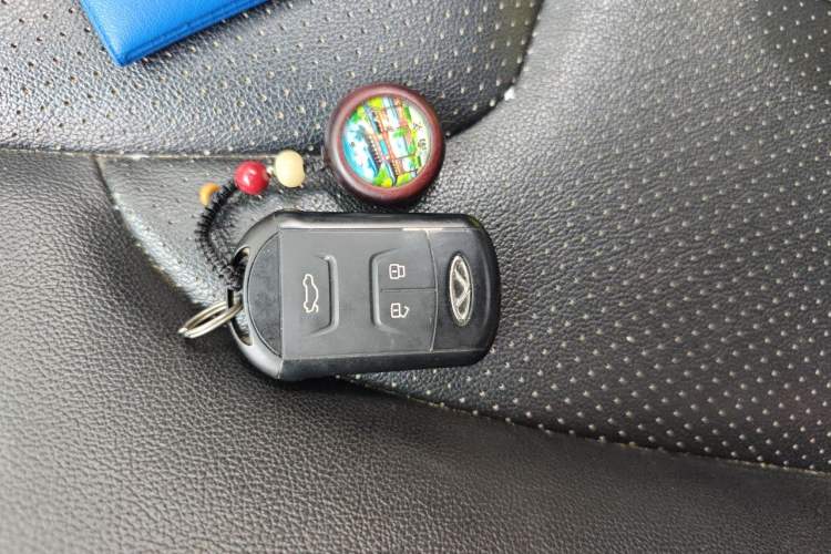 Used Chery Arrizo 5 2017 1.5L CVT Deluxe Edition Vehicle Key