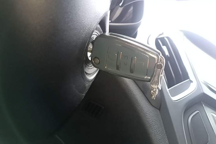 Used Chery Arrizo 5 2017 1.5L CVT Elite Edition Vehicle Key