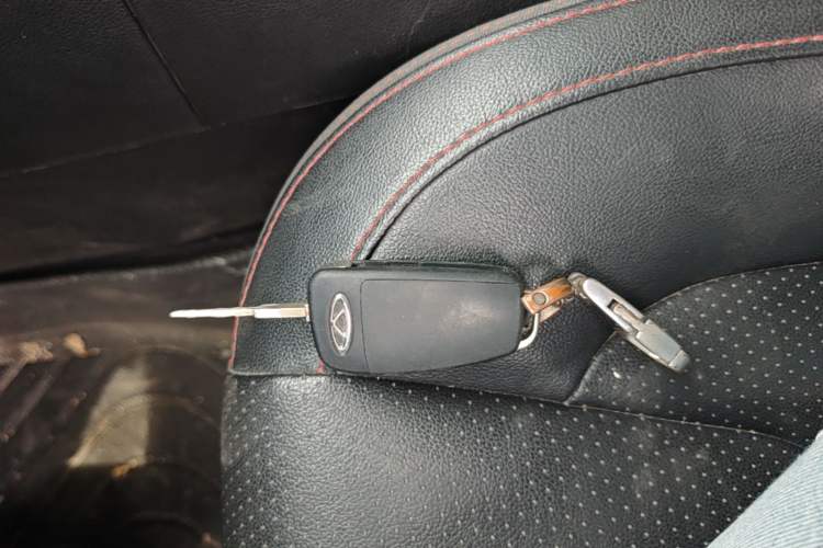 Used Chery Arrizo 5 2017 1.5L Manual Lingchao Edition Vehicle Key