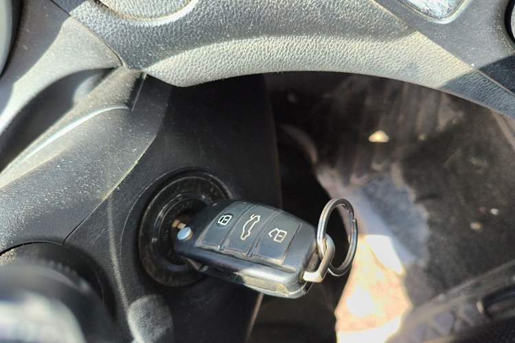 Used Chery Arrizo 5 2017 1.5L Manual Lingchao Edition Vehicle Key
