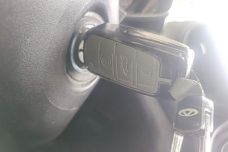 Used Chery Arrizo 5 2017 1.5L Manual Lingchao Edition Vehicle Key