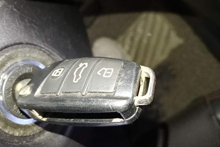 Used Chery Arrizo 5 2017 1.5L CVT Fashion Edition Vehicle Key