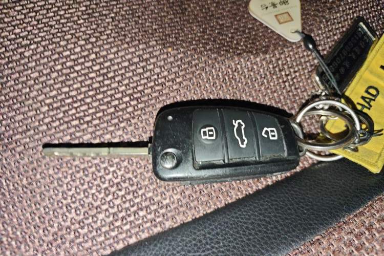 Used Chery Arrizo 5 2017 1.5L Manual Lingchao Edition Vehicle Key