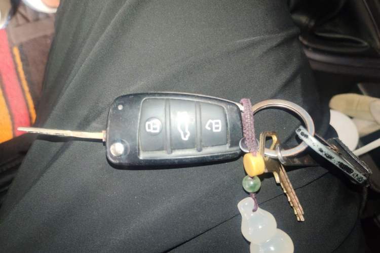 Used Chery Arrizo 5 2017 1.5L Manual Luxury Edition Vehicle Key
