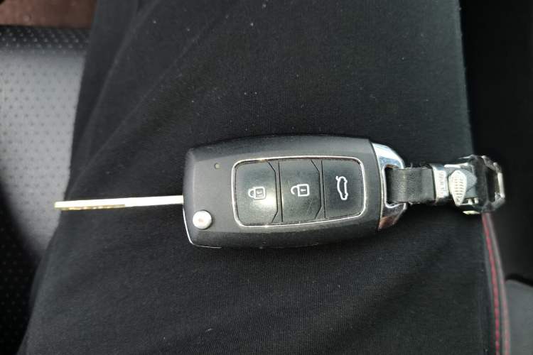 Used Chery Arrizo 5 2017 1.5L Manual Luxury Edition Vehicle Key