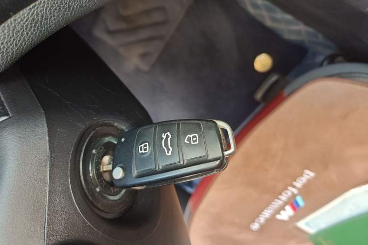 Used Chery Arrizo 5 2017 1.5L Manual Luxury Edition Vehicle Key