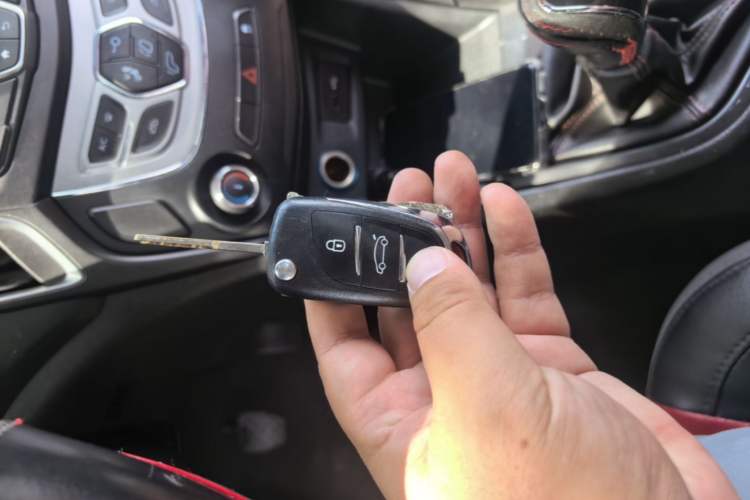 Used Chery Arrizo 5 2017 SPORT 1.5T Manual Luxury Edition Vehicle Key