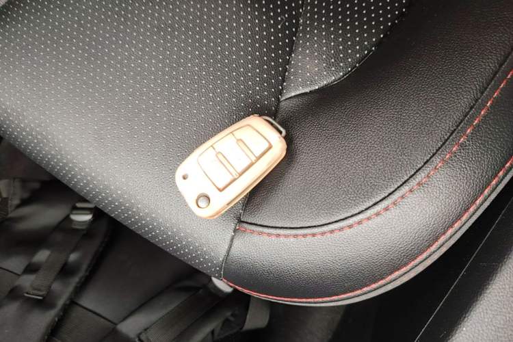 Used Chery Arrizo 5 2017 1.5L CVT Trendsetting Edition Vehicle Key