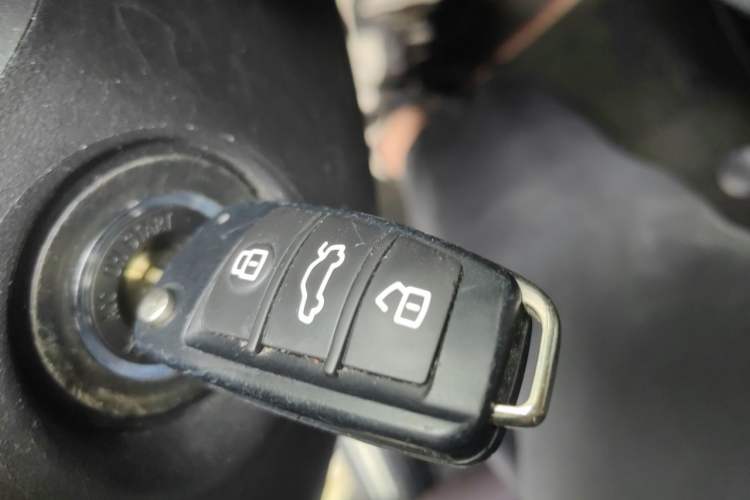 Used Chery Arrizo 5 2017 1.5L Manual Lingchao Edition Vehicle Key
