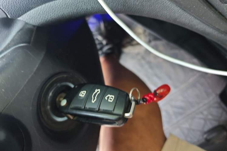Used Chery Arrizo 5 2017 1.5L CVT Trendsetting Edition Vehicle Key