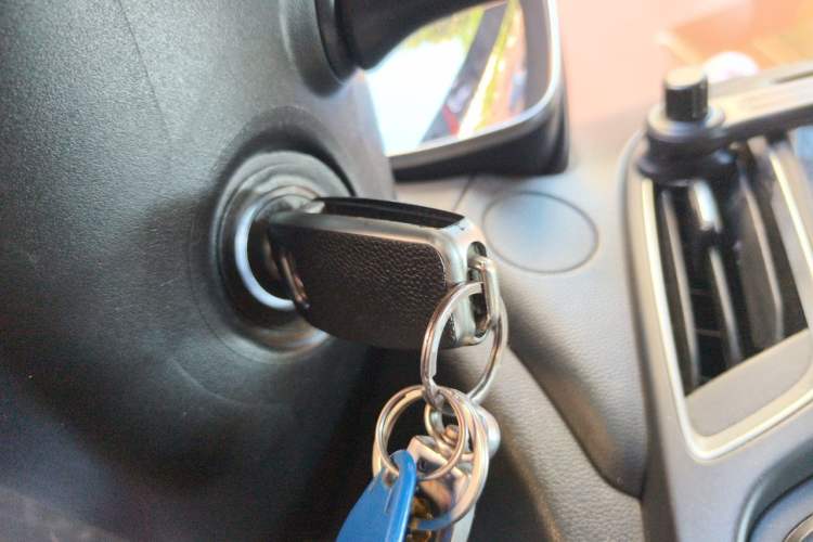 Used Chery Arrizo 5 2017 1.5L CVT Luxury Edition Vehicle Key