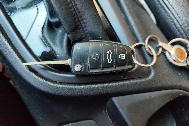 Used Chery Arrizo 5 2017 1.5L CVT Luxury Edition Vehicle Key