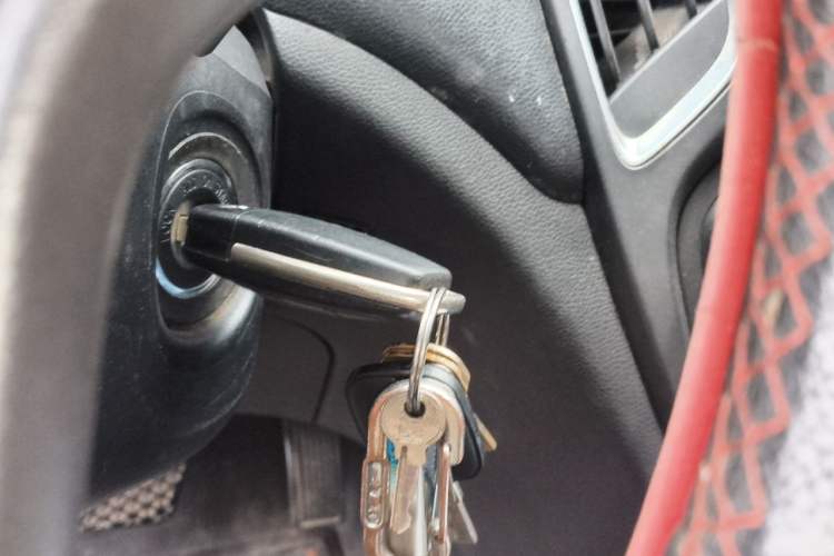 Used Chery Arrizo 5 2017 1.5L CVT Luxury Edition Vehicle Key