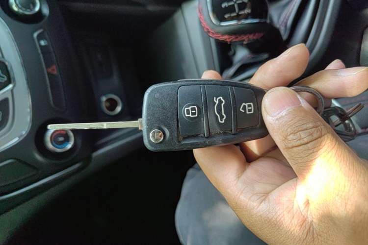 Used Chery Arrizo 5 2017 1.5L Manual Lingchao Edition Vehicle Key