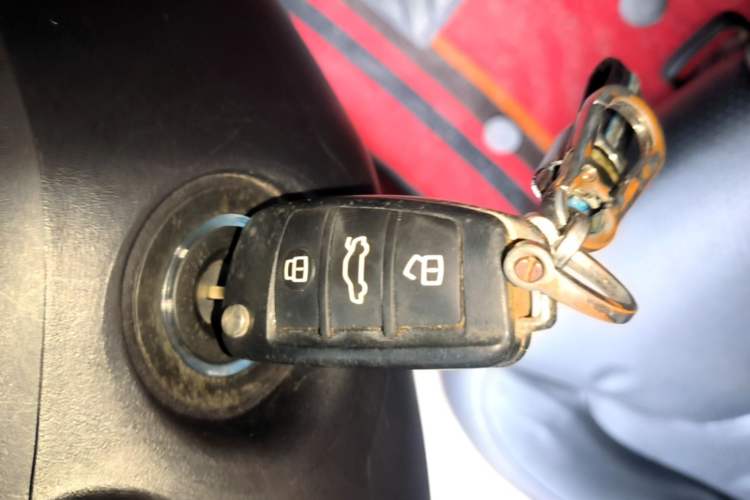 Used Chery Arrizo 5 2017 1.5L Manual Lingchao Edition Vehicle Key