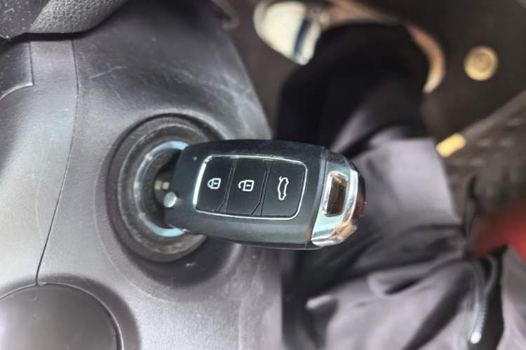 Used Chery Arrizo 5 2017 1.5L CVT Luxury Edition Vehicle Key