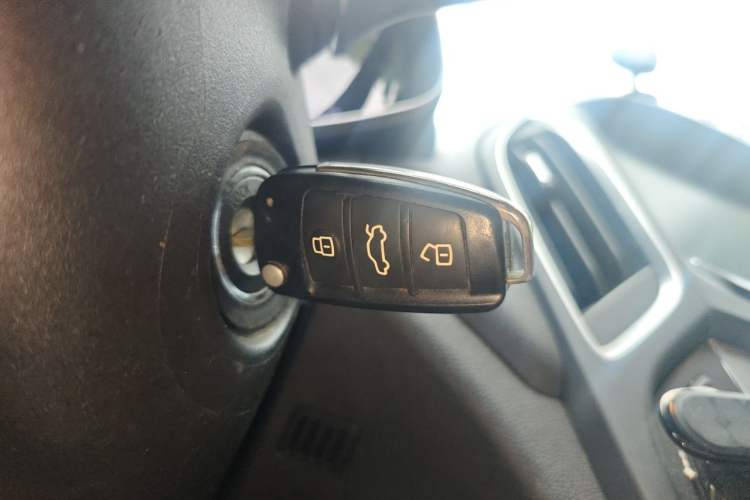 Used Chery Arrizo 5 2017 1.5L Manual Fashion Edition Vehicle Key