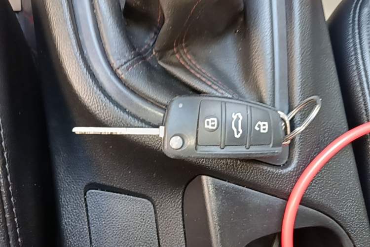 Used Chery Arrizo 5 2017 1.5L Manual Fashion Edition Vehicle Key