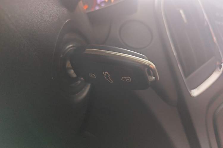 Used Chery Arrizo 5 2017 1.5L Manual Lingchao Edition Vehicle Key
